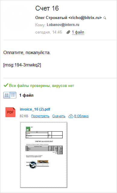 reg04.png